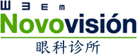 Novovisión China Logo